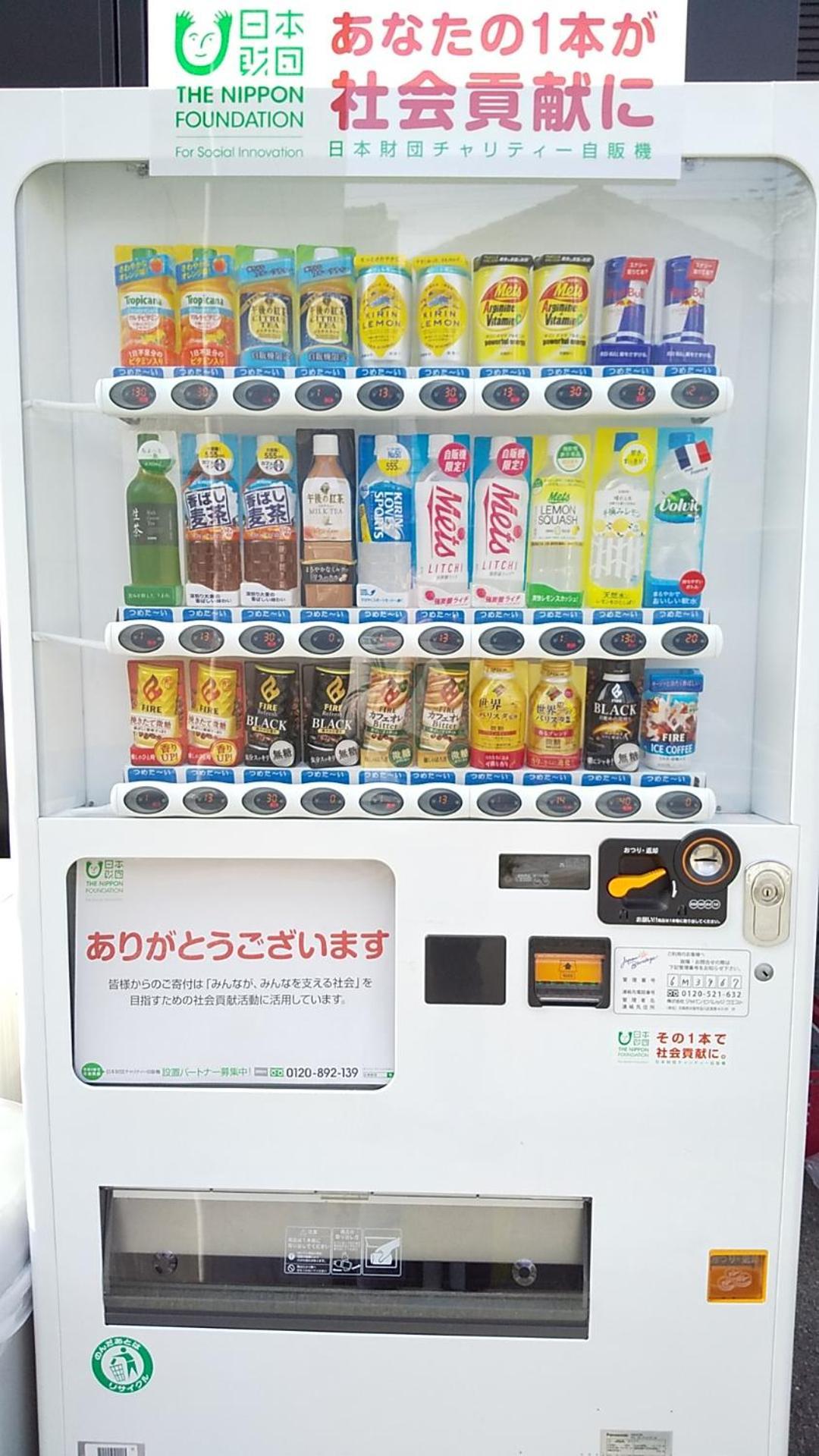 ゲストハウスkukuru 和歌山市 エクステリア 写真