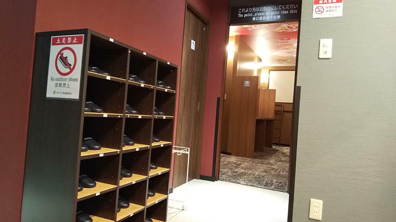 ゲストハウスkukuru 和歌山市 エクステリア 写真